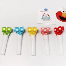 삑삑이 생일 파티 나팔 10개입 5color 블로우아웃 코끼리 피리 소품 용품, 블루