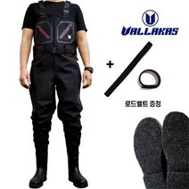 발라카스 가슴장화 레디얼웨이더 블랙에디션 VWBR09-1 민물 갯바위 선상 방파제, LL_270~275