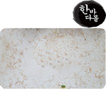한바다몰 대구곤 7KG 대구알탕 알탕, 대구곤7kg(미국)