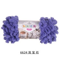 자이언트얀 벨벳 1kg 망고실 100g Puffy Colorful Chunky Giant Chenille Yarn Finger Loop Crochet Knit T, 한개옵션1, 24 24-qian bao shi