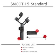카메라짐벌 ZHIYUN-Smooth 5/Smooth 5S 짐벌 휴대용 스태빌라이저 3 축 스마트폰 아이폰 13 프로 맥스/삼성 s20 fe/화웨이/샤오미 호환, 01 SMOOTH-5