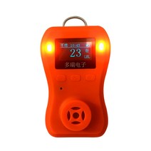 산소농도 측정기 감지 경보 밀폐공간 O2 산업 현장용