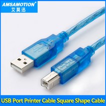 Omron PLC 케이블 USB 프린터 케이블 사각형 포트 USB 2.0 케이블 Omron CP1H 케이블 2M 길이