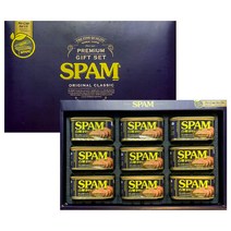 스팸 선물 세트 8호 5세트