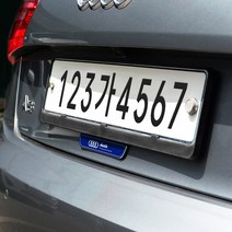 [람앤클] 아우디 번호판플레이트 몰딩 E트론 S7 Q3 Q5 A4 A6 A7, S라인, 상_블랙(1P)