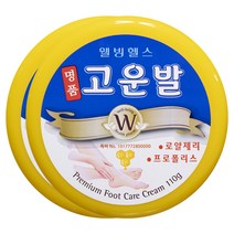 웰빙헬스팜 명품 고운발 크림, 110g, 2개