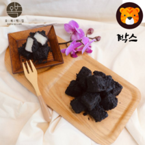수제 흑임자인절미 흑임자떡 검정깨 찹쌀 검은떡 식사대용 영양간식 개별포장 떡맛집, 1팩*10개*개별포장