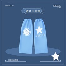 골프우의 레인자켓 남성 골프 어린이 방수 바지 비옷 Chuva 판초 불 침투성 레인 팬츠 Regenjacke 정장, 19 rain-proof pants 19