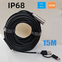 누수탐지기 내시경카메라 배관 감지기 하수도 산업용 휴대용 스마트폰 내시경 초소형 청음식 카메라 청진기 청음누수 탐지기 장비 15m auto focus endoscope 5mp, 10m, 자동 초점-12.5mm