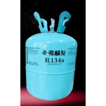 에어컨 가스 냉매 셀프 충전 프레온 R134a 5키로, 5kg134 냉매