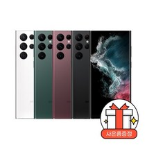 [삼성전자(주)] SKT 기기변경ㅣ갤럭시S22울트라 256GBㅣ선택약정ㅣ5GX 프라임 플러, 상세 설명 참조, 상세 설명 참조