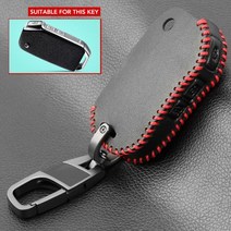 기아 자동차 악세사리 튜닝 용품 3 버튼 가죽 키 커버 케이스 스포티지 R 스팅어 씨드 CD 쏘렌토 쎄라토 포르테 2017 2018 2019 플립 쉘, 3 Buttons Red Line
