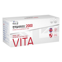 이너셋 면역비타민C 2000, 4개, 198g