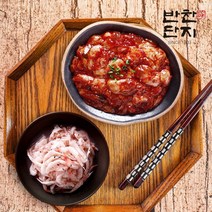 반찬단지 어리굴젓1kg + 새우젓2kg 인기젓갈 2종 밥도둑