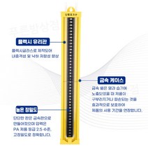 마노미터 기압측정 게이지압력 압력 진공 U자관 계측, 1m 호스(1.2m) 플러스 마이너스 6000, 1개