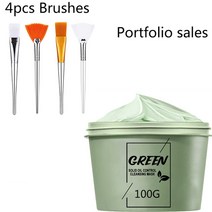 4 pcs diy 페이스 마스크 브러시 세트 소프트 애플리케이터 브러쉬 메이크업 도구 포함 소프트 팬 페이셜 브러쉬 산성 애플리케이터 브러시, 1-협력사