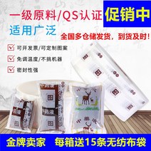 홍삼내리는기계 홍삼제조기 도자기 홍삼다리는기계 찜기 미니 추출기 세라믹 차탕기 가정용 약탕기, 베스트셀러 9kg 11cm 사슴 2세트 - 사은품 없음
