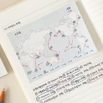 한국지도 한국지리 한반도 세계지도 한반도 점착 메모지 메모 스터디 역사 공부 필수템, 10.세계지도
