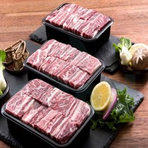 굿마인드 한우 소고기 갈비세트 소고기선물 한우갈비