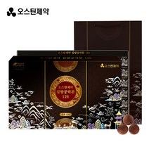 경남제약 경남침향공략환 침향20% 126환 황제를 위한 녹용 홍삼 동충하초 상황버섯 산수유 당귀함유!!!! 신문광고중