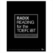 RADIX READING for the TOEFL iBT Black Label 2, NE능률
