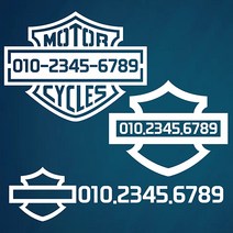 마이웨이카 할리데이비슨 전화번호 스티커 오토바이 바이크 주차번호, 로고3, 빨간색