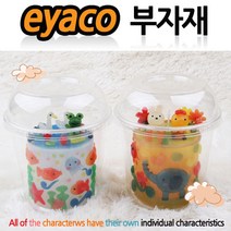이야코 겨울나라 양초만들기, 09-25. [부자재] 대형파라핀 전용패트컵(1세트)