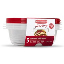 러버메이드 Rubbermaid TakeAlongs 식품 보관 용기 5컵 3개입, 1개