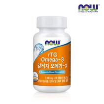 나우푸드 알티지 오메가3 90캡슐 1병 2개월분
