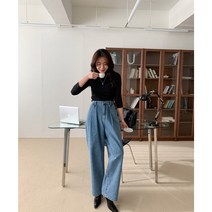 데일리룩 핀턱 통 와이드 롱 데님 팬츠 여자 청바지 빅사이즈