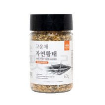 건강간식 애견 황태포가루 피부모질개선 도그 강아지황태 건강식분말 강아지 강아지간식 건강식 애묘 급여