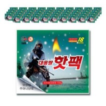 해피데이 포켓형 대용량 핫팩 150g, 150팩