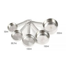 휴대용 스텐 계량컵 5종세트, 1