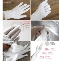 고무냄새 無! 파우더 無! 라텍스보다 20%강한 에코니트릴 장갑 20매~!, 1팩씩구매