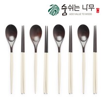 [숨쉬는나무] 옻칠 나무 마카롱 수저 4인세트, 화이트 4세트