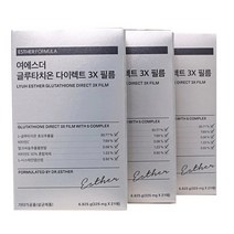 여에스더 글루타치온 다이렉트 3X 필름 325mg x 21매 x 3