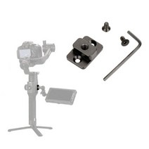 울란지 DJI 로닌 S/SC용 모니터 마운팅플레이트(0989), kbinters 본상품선택, kbinters 본상품선택