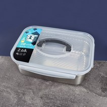 코멕스 블럭형 스텐 보관 밀폐용기 핸들 2.68L, 단품, 1개