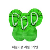 다팔자 등 때밀이 봉, 리필5개입, 1개, 5개