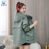 셀럽당 트렌치녀 루즈핏 봄가을 상의 재킷 캐주얼 카고 쇼트 코트