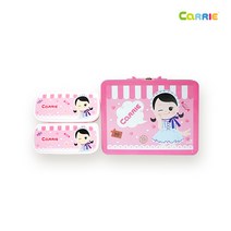 캐리와 친구들 틴가방 도시락세트, 1개