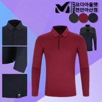 밀레 아웃도어 특가할인 남성 기능성 카라 티셔츠 등산 상의 유니폼 단체복
