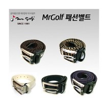 TCC미스터골프 고급스러운 가죽 신축벨트, 블랙(110cm)