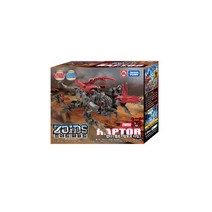 타카라토미 조이드 와일드 로봇장난감, ZW09-랩터