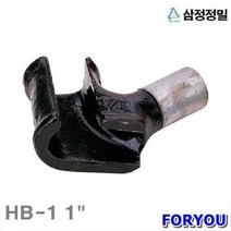 Foryou20980 삼정정밀 히키밴더 1개 배관 설비 에어 유압 공구 파이프머신