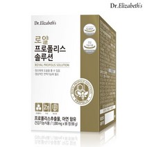 나우푸드 닥터엘리자베스 로얄 프로폴리스 솔루션 90정 1박스 3개월분, 단일/상품
