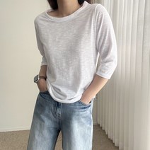 에이치스 사계절 데일리템 슬라브 기본핏 홈웨어 7부 티셔츠