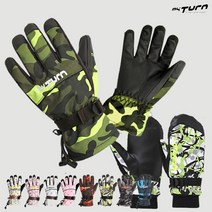 마이턴 스키 장갑 스노우보드 오지 벙어리 겨울 방수, 벙어리장갑_트리플웨어_S