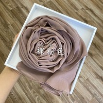 말레이시아 프리미엄 쉬폰 스카프 랩 일반/단색 이슬람 여성 히잡 머리 여름 긴 목도리 파시미나 175x70cm