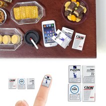 납골당 꾸미기 미니어처 단품 디저트 기호식품 과일 미니어쳐 제사상 상차림, 국산담배4종(1세트)